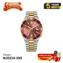 Citizen Tsuyosa NJ0152-51X စက်ပိုင်းဆိုင်ရာနာရီ - မှာယူမှုများလက်ခံပါသည်
