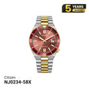 Citizen Tsuyosa NJ0152-51X စက်ပိုင်းဆိုင်ရာနာရီ - မှာယူမှုများလက်ခံပါသည်