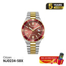 Citizen Tsuyosa NJ0152-51X စက်ပိုင်းဆိုင်ရာနာရီ - မှာယူမှုများလက်ခံပါသည်