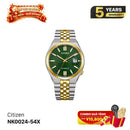 Citizen NB1050-59A စက်ပိုင်းဆိုင်ရာနာရီ