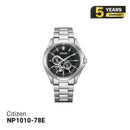 Citizen NP1010-78E စက်ပိုင်းဆိုင်ရာနာရီ