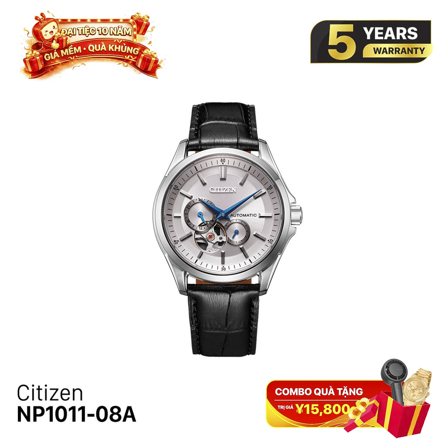 Citizen NP1011-08A စက်ပိုင်းဆိုင်ရာနာရီ - မှာယူမှုများလက်ခံခြင်း