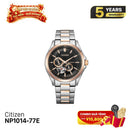 Citizen NP1014-77E စက်ပိုင်းဆိုင်ရာနာရီ