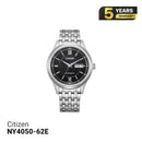 Citizen NY4050-62E စက်ပိုင်းဆိုင်ရာနာရီ - မှာယူမှုများလက်ခံပါသည်