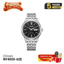 Citizen NY4050-62E စက်ပိုင်းဆိုင်ရာနာရီ - မှာယူမှုများလက်ခံပါသည်