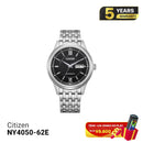 Citizen NY4050-62E စက်ပိုင်းဆိုင်ရာနာရီ - မှာယူမှုများလက်ခံပါသည်