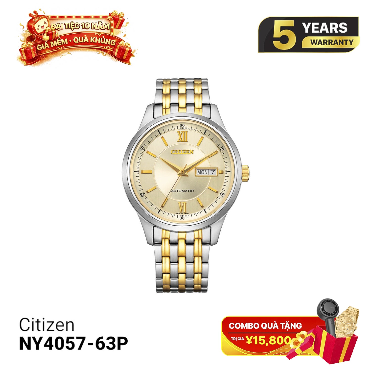 Citizen NY4057-63P စက်ပိုင်းဆိုင်ရာနာရီ