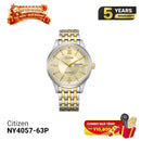 Citizen NY4057-63P စက်ပိုင်းဆိုင်ရာနာရီ