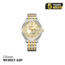 Citizen NY4057-63P စက်ပိုင်းဆိုင်ရာနာရီ