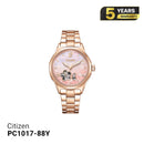Citizen PC1017-88Y အမျိုးသမီးစက်ပိုင်းဆိုင်ရာနာရီ - မှာယူမှုများလက်ခံပါသည်