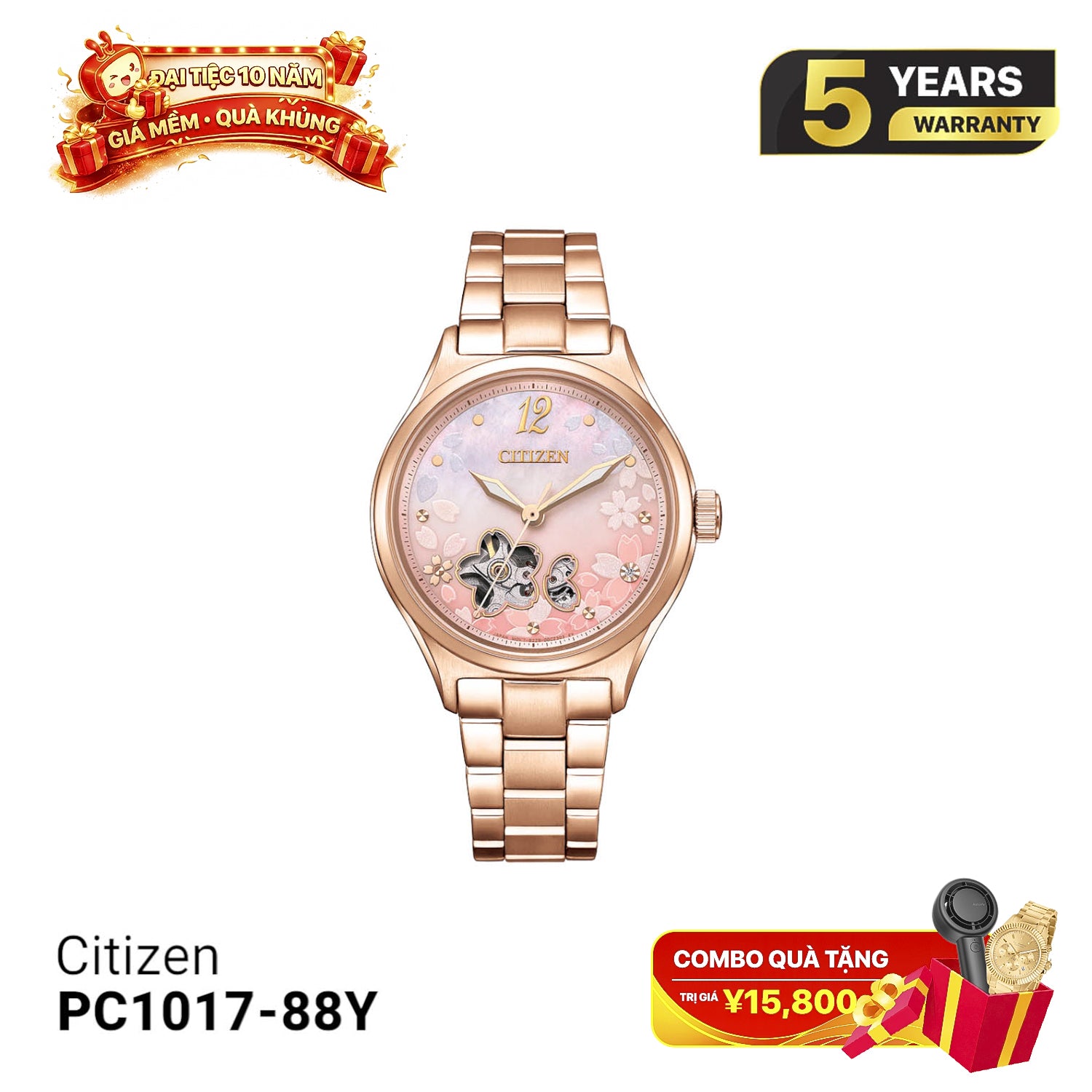 Citizen PC1017-88Y အမျိုးသမီးစက်ပိုင်းဆိုင်ရာနာရီ - မှာယူမှုများလက်ခံပါသည်