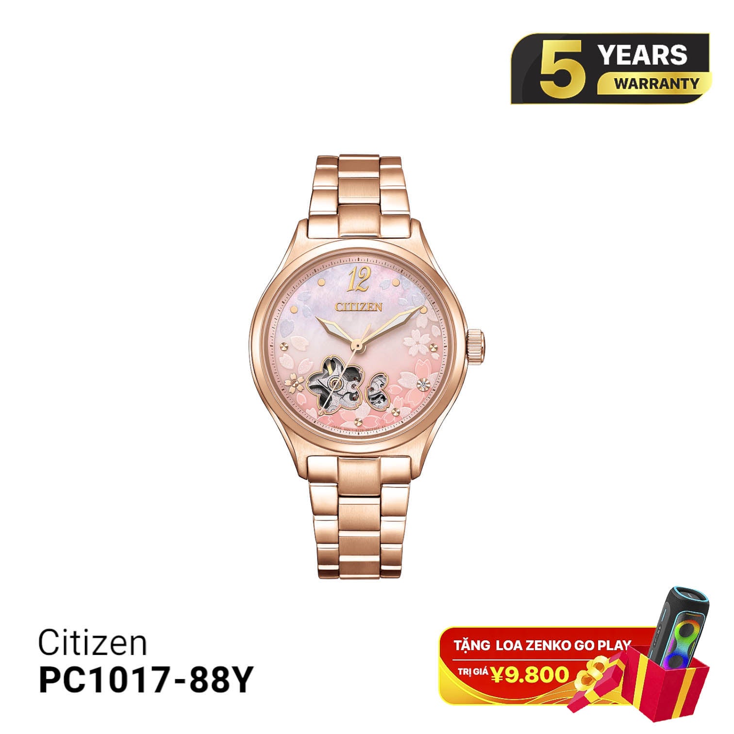 Citizen PC1017-88Y အမျိုးသမီးစက်ပိုင်းဆိုင်ရာနာရီ - မှာယူမှုများလက်ခံပါသည်