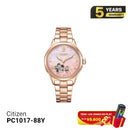 Citizen PC1017-88Y အမျိုးသမီးစက်ပိုင်းဆိုင်ရာနာရီ - မှာယူမှုများလက်ခံပါသည်