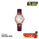 Citizen PD7162-04A အမျိုးသမီးစက်ပိုင်းဆိုင်ရာနာရီ
