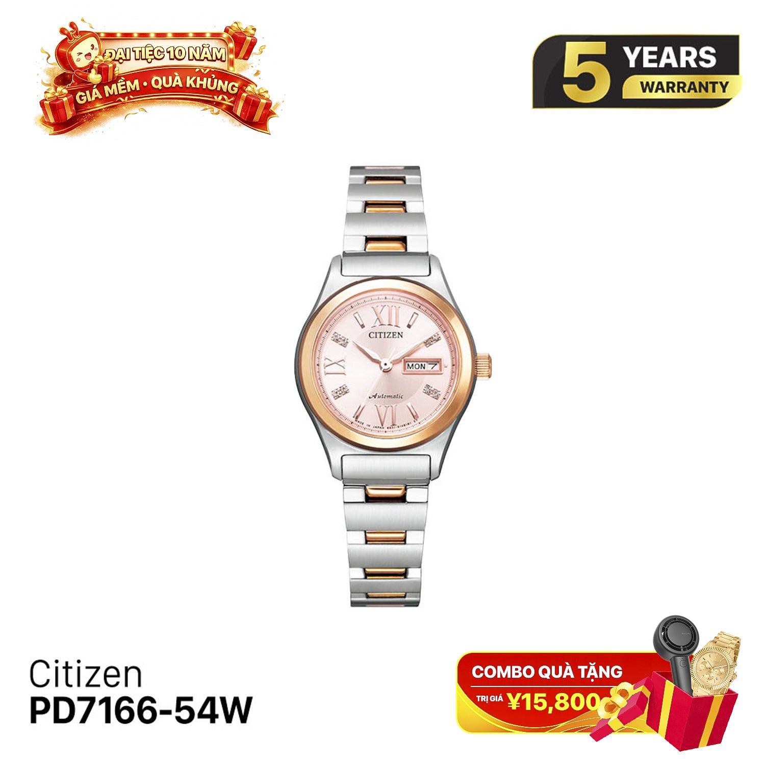 Citizen PD7166-54W အမျိုးသမီးစက်ပိုင်းဆိုင်ရာနာရီ - မှာယူမှုများလက်ခံပါသည်
