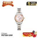 Citizen PD7166-54W အမျိုးသမီးစက်ပိုင်းဆိုင်ရာနာရီ - မှာယူမှုများလက်ခံပါသည်