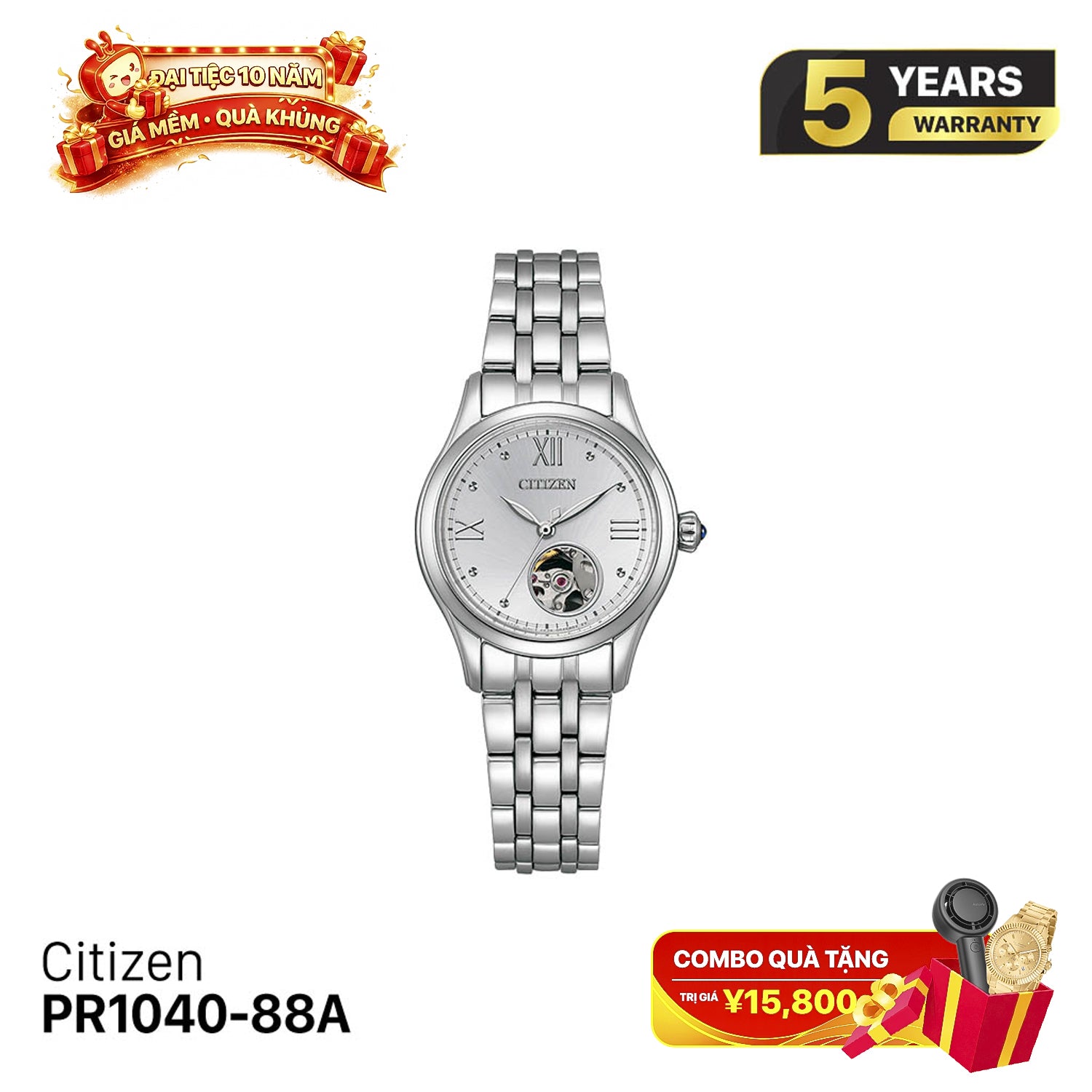 Citizen PR1040-88A အမျိုးသမီးစက်ပိုင်းဆိုင်ရာနာရီ - မှာယူမှုများလက်ခံပါသည်