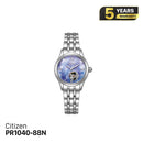 Citizen PR1040-88N အမျိုးသမီးစက်ပိုင်းဆိုင်ရာနာရီ - မှာယူမှုများလက်ခံပါသည်