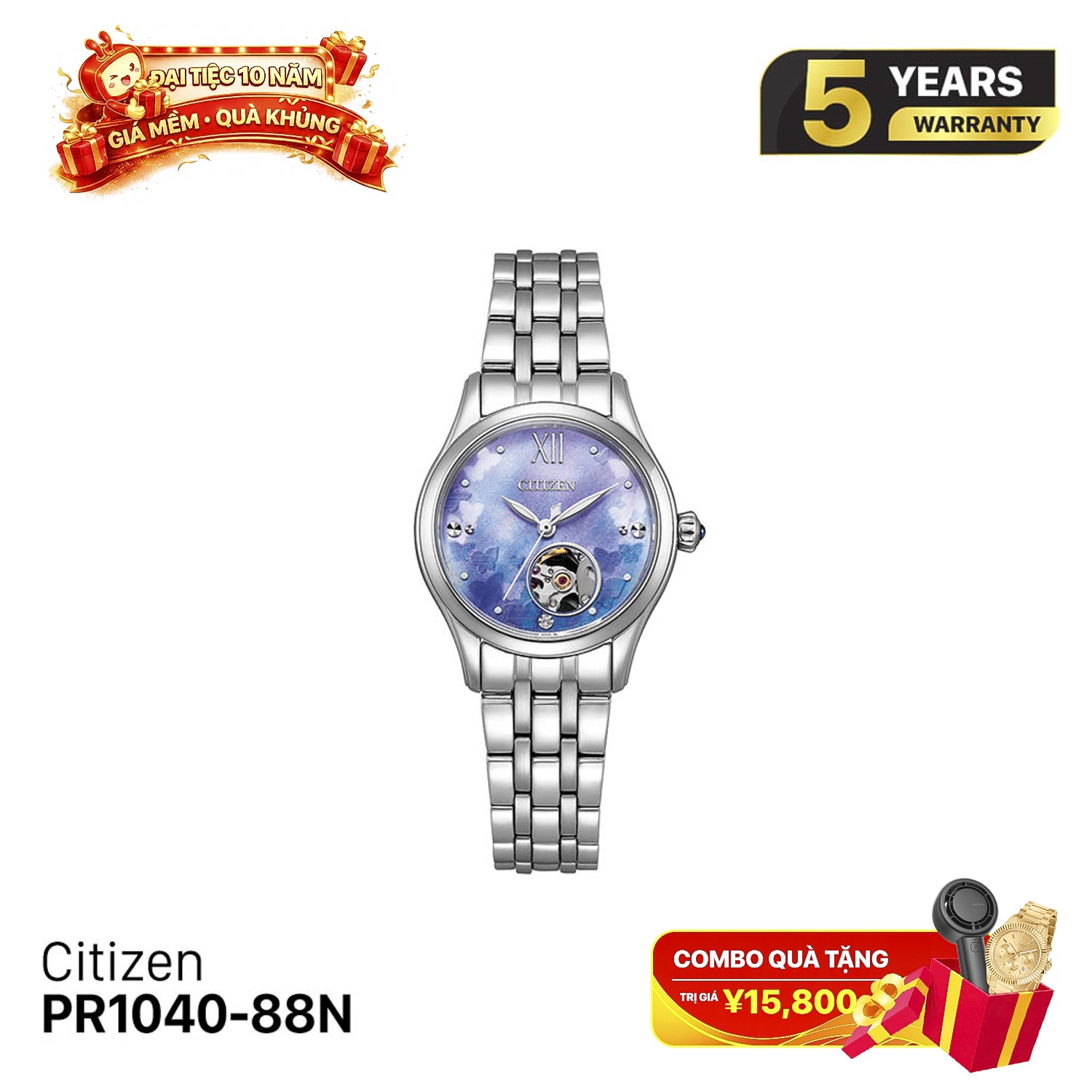 Citizen PR1040-88N အမျိုးသမီးစက်ပိုင်းဆိုင်ရာနာရီ - မှာယူမှုများလက်ခံပါသည်