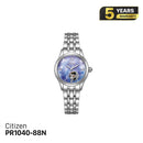 Citizen PR1040-88N အမျိုးသမီးစက်ပိုင်းဆိုင်ရာနာရီ - မှာယူမှုများလက်ခံပါသည်