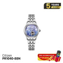 Citizen PR1040-88N အမျိုးသမီးစက်ပိုင်းဆိုင်ရာနာရီ - မှာယူမှုများလက်ခံပါသည်