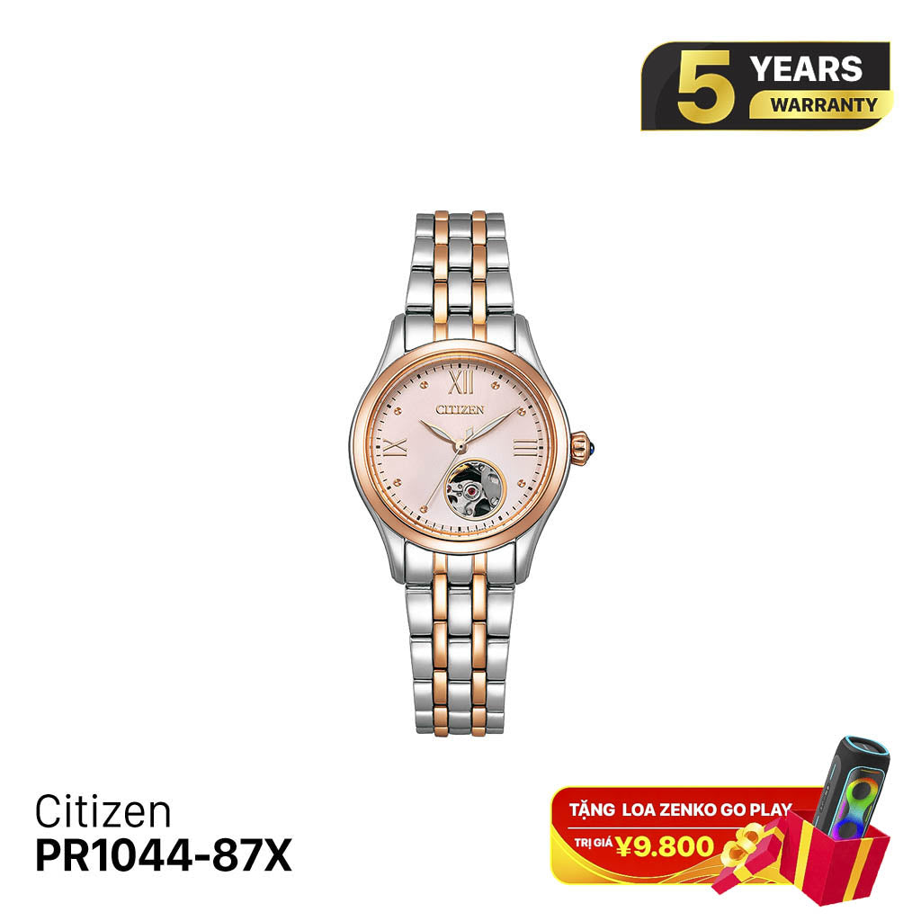 Citizen PR1044-87X အမျိုးသမီးစက်ပိုင်းဆိုင်ရာနာရီ - မှာယူမှုများလက်ခံပါသည်