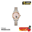 Citizen PR1044-87X အမျိုးသမီးစက်ပိုင်းဆိုင်ရာနာရီ - မှာယူမှုများလက်ခံပါသည်