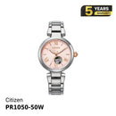 Citizen Tsuyosa စက်ပိုင်းဆိုင်ရာ နှင်းဆီနီ NJ0153-82X နာရီ