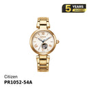 Citizen Tsuyosa စက်ပိုင်းဆိုင်ရာ နှင်းဆီနီ NJ0153-82X နာရီ