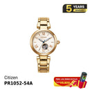 Citizen Tsuyosa စက်ပိုင်းဆိုင်ရာ နှင်းဆီနီ NJ0153-82X နာရီ