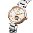 Citizen Tsuyosa စက်ပိုင်းဆိုင်ရာ နှင်းဆီနီ NJ0153-82X နာရီ