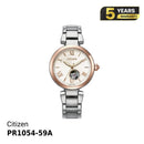 Citizen Tsuyosa စက်ပိုင်းဆိုင်ရာ နှင်းဆီနီ NJ0153-82X နာရီ