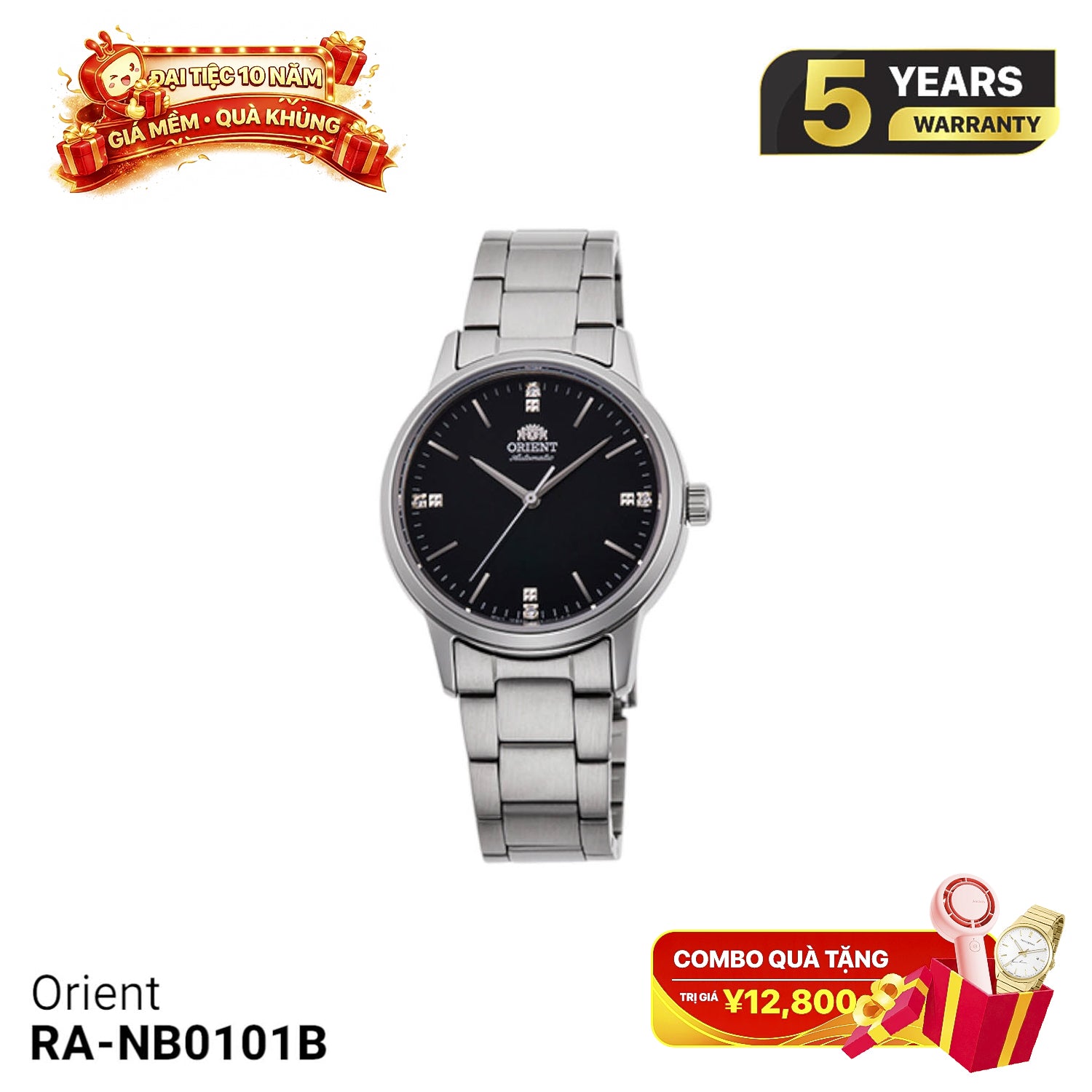 Orient RA-NB0101B အမျိုးသမီးစက်ပိုင်းဆိုင်ရာနာရီ - မှာယူမှုများလက်ခံပါသည်