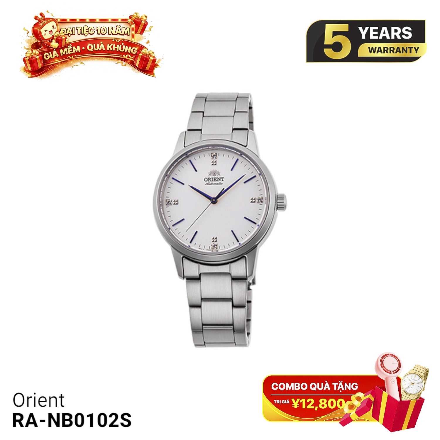 Orient RA-NB0102S အမျိုးသမီးစက်ပိုင်းဆိုင်ရာနာရီ - မှာယူမှုများလက်ခံပါသည်