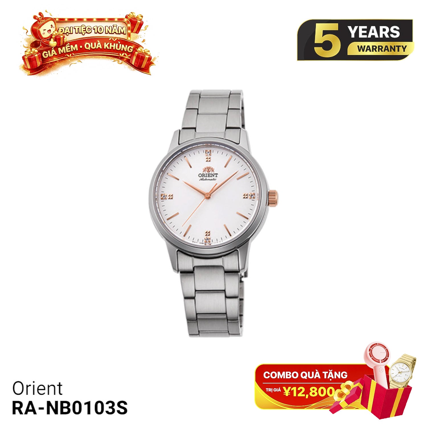 Orient RA-NB0103S အမျိုးသမီးစက်ပိုင်းဆိုင်ရာနာရီ - မှာယူမှုများလက်ခံပါသည်