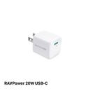 RAVPower 20W USB-C အမြန်အားသွင်းကိရိယာ 
