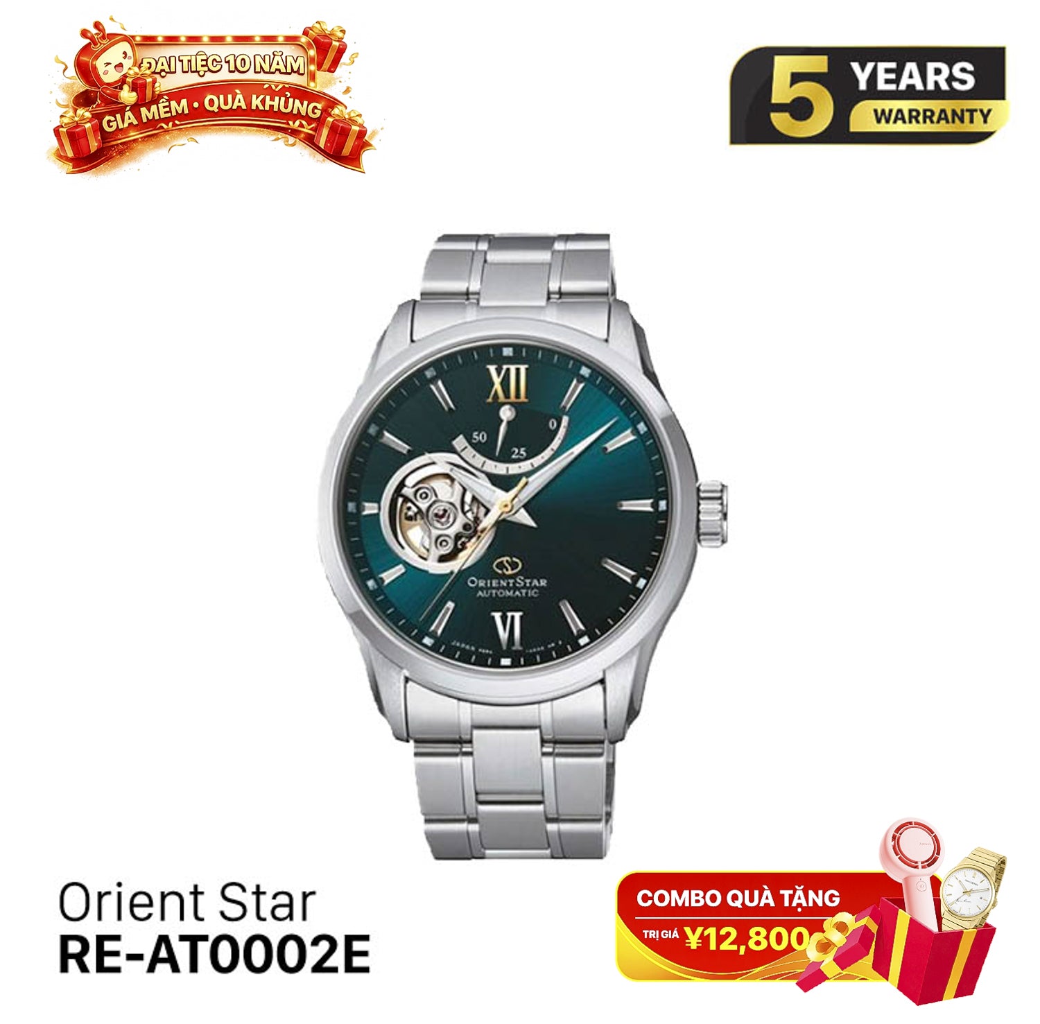 Orient Star Open Heart RE-AT0002E စက်ပိုင်းဆိုင်ရာ နာရီ (နိုင်ငံတကာဗားရှင်း)