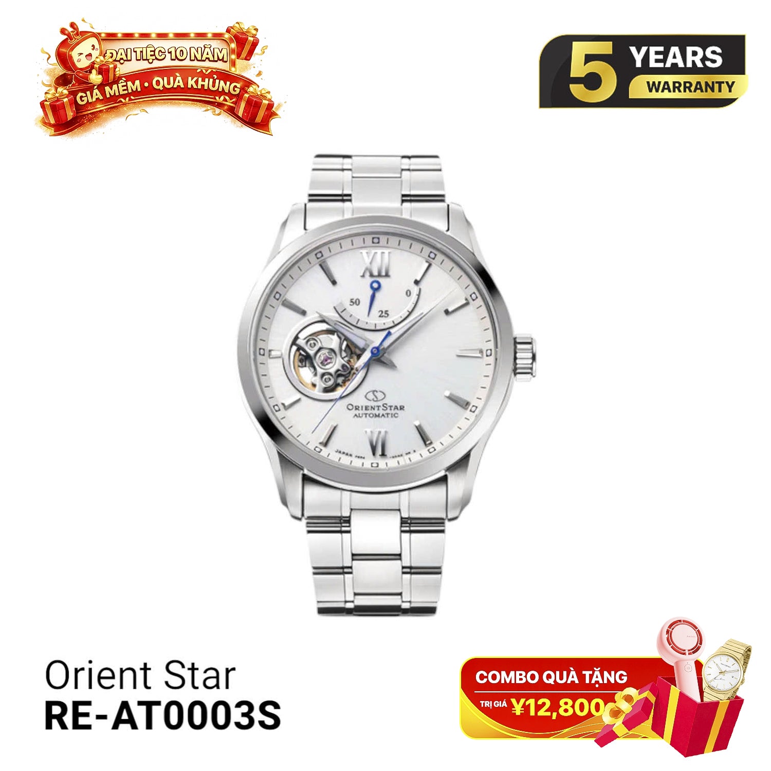 Orient Star Open Heart RE-AT0003S00Z စက်ပိုင်းဆိုင်ရာ နာရီ (နိုင်ငံတကာဗားရှင်း)