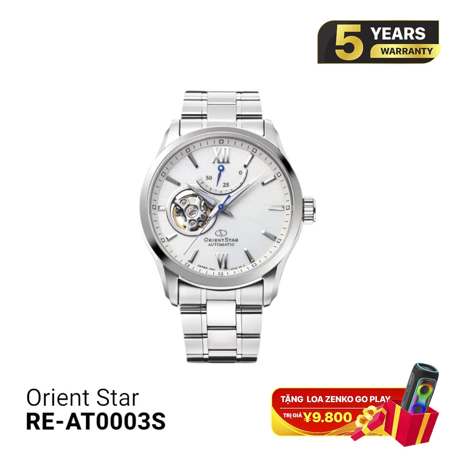 Orient Star Open Heart RE-AT0003S00Z စက်ပိုင်းဆိုင်ရာ နာရီ (နိုင်ငံတကာဗားရှင်း)