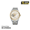 Orient Star Open Heart RE-AT0004S စက်ပိုင်းဆိုင်ရာ နာရီ (နိုင်ငံတကာဗားရှင်း)