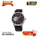 Orient Star Open Heart RE-AT0007N စက်ပိုင်းဆိုင်ရာ နာရီ (နိုင်ငံတကာဗားရှင်း)