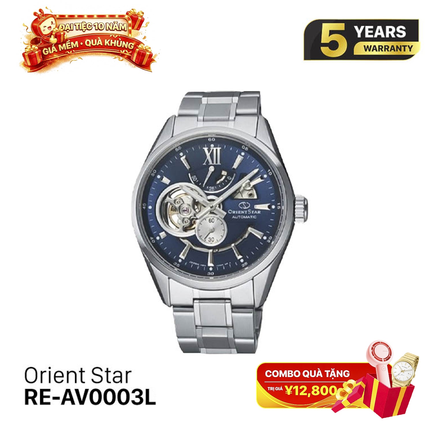 Orient Star Joker RE-AV0003L00Z စက်ပိုင်းဆိုင်ရာ နာရီ (နိုင်ငံတကာဗားရှင်း)
