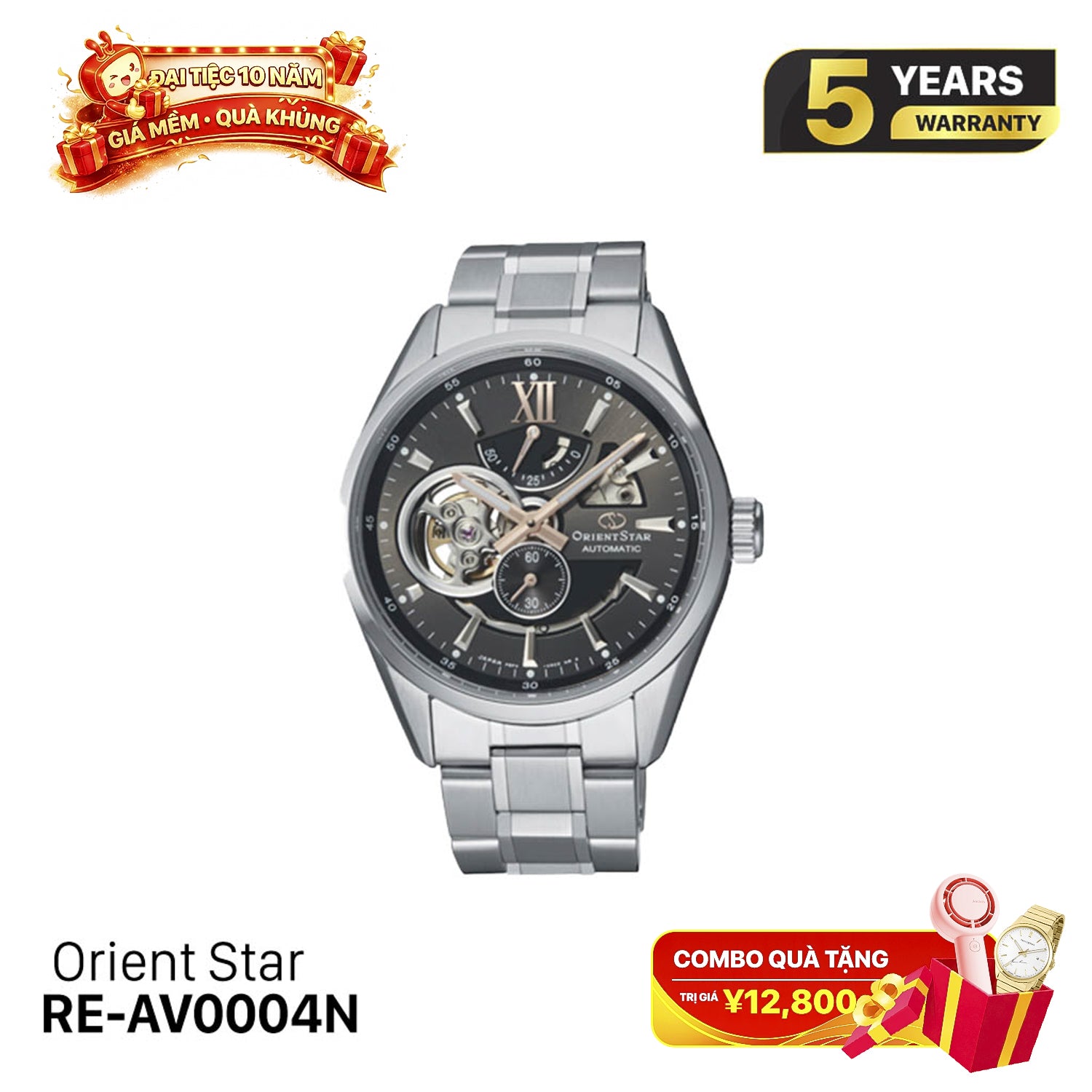 Orient Star Joker RE-AV0004N စက်ပိုင်းဆိုင်ရာ နာရီ (နိုင်ငံတကာဗားရှင်း)