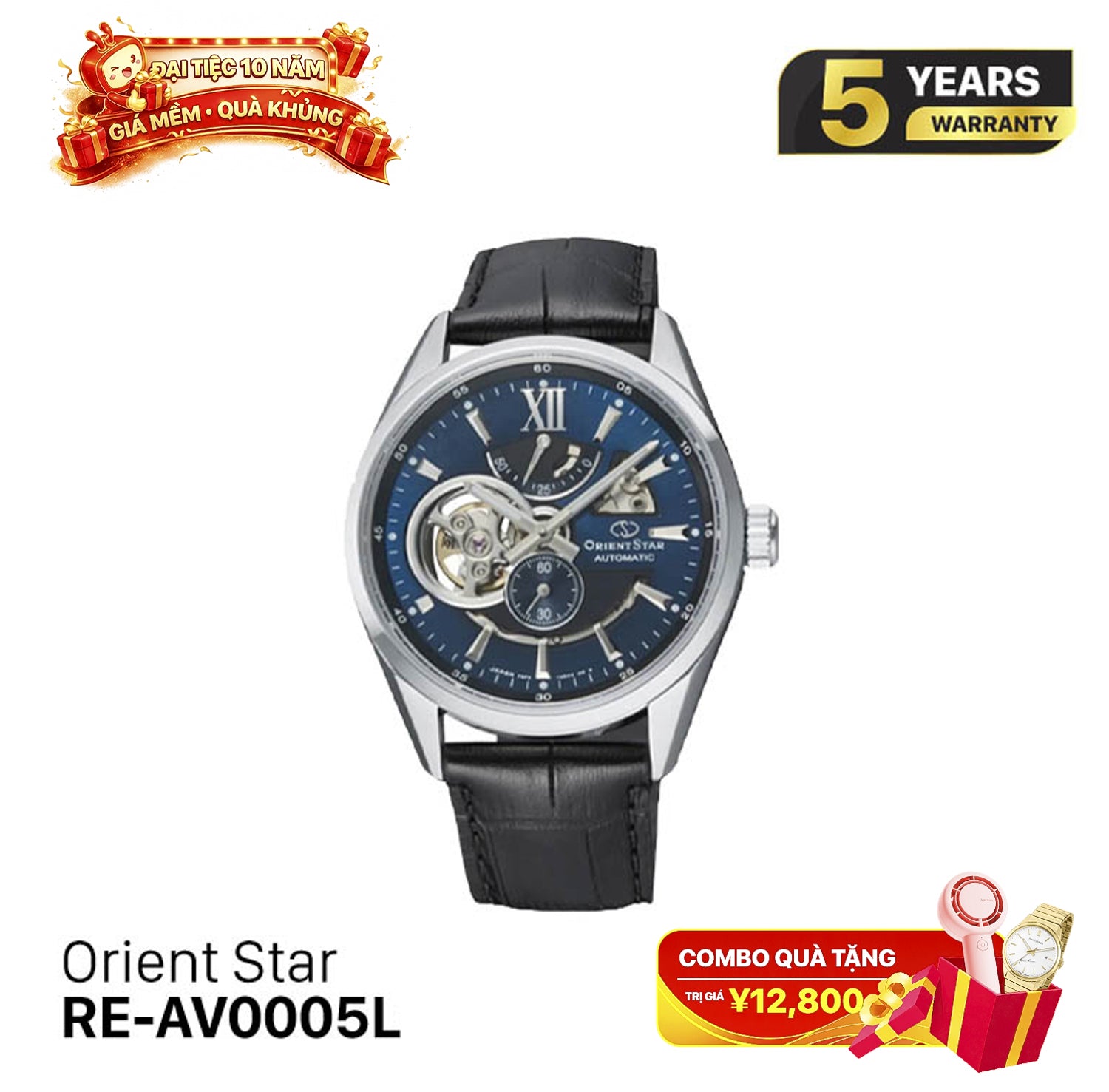 Orient Star Joker RE-AV0005L00Z စက်ပိုင်းဆိုင်ရာ နာရီ (နိုင်ငံတကာဗားရှင်း)