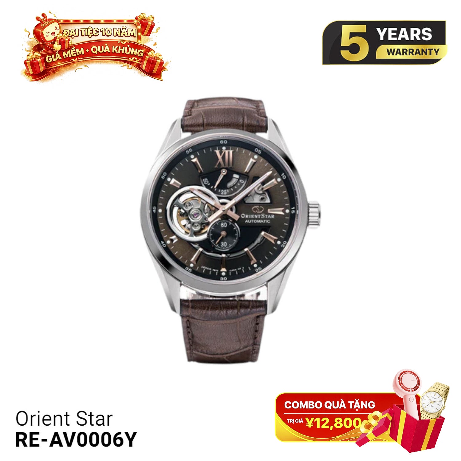 Orient Star Joker RE-AV0006Y စက်ပိုင်းဆိုင်ရာ နာရီ (နိုင်ငံတကာဗားရှင်း)
