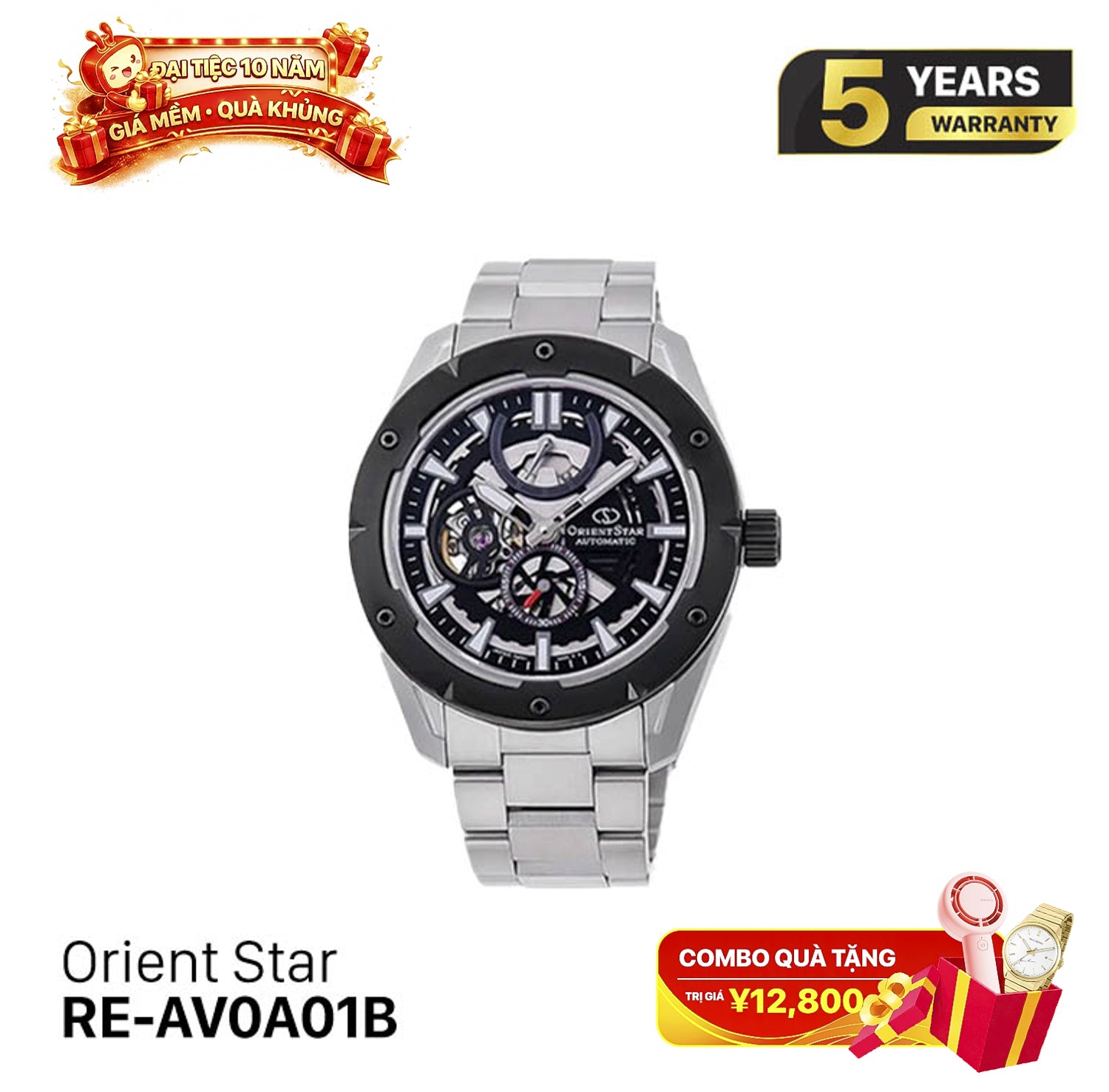 Orient Star Avant-Garde Skeleton RE-AV0A01B စက်ပိုင်းဆိုင်ရာ နာရီ (နိုင်ငံတကာဗားရှင်း)