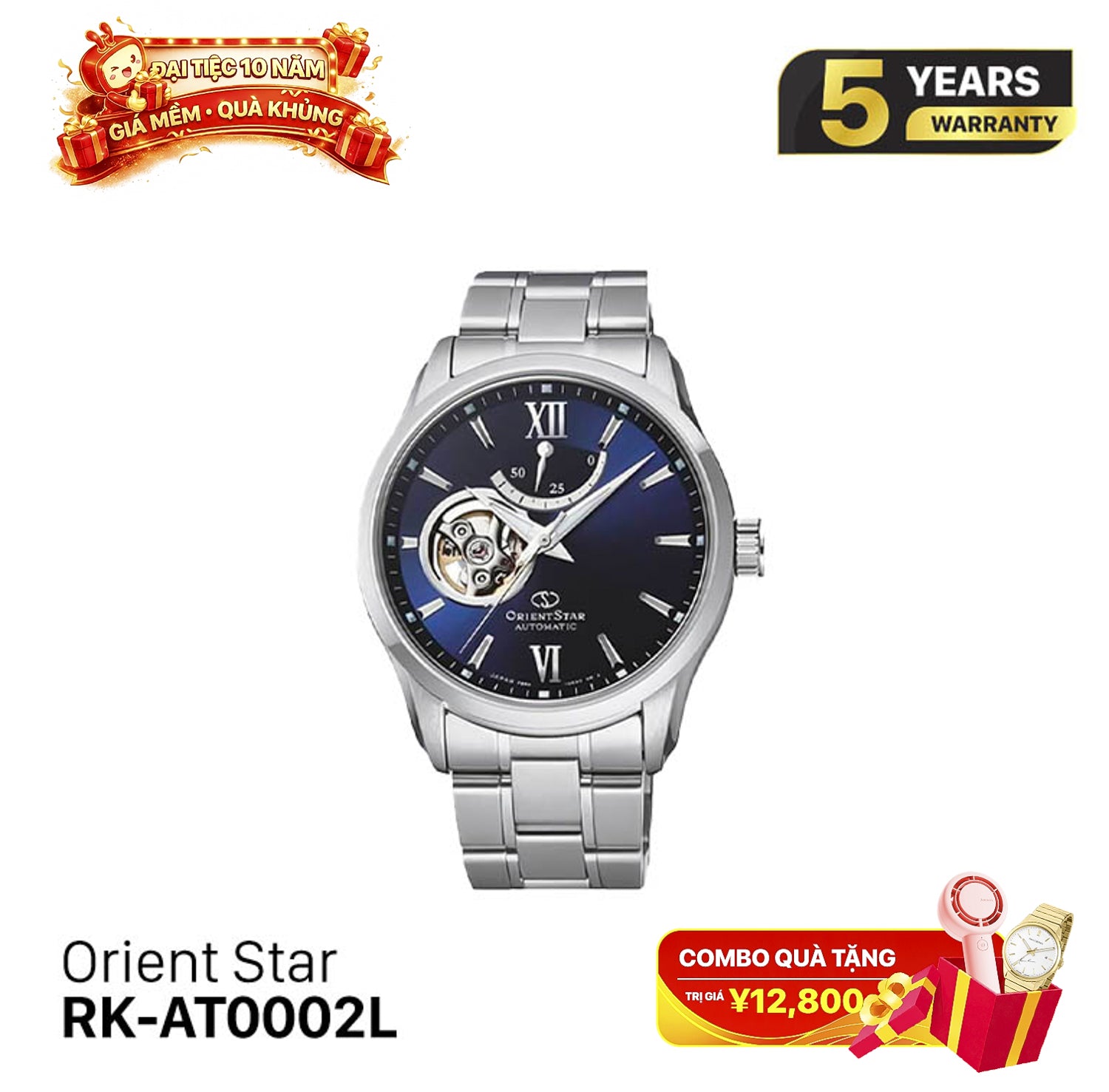 Orient Star Open Heart RK-AT0002L စက်ပိုင်းဆိုင်ရာ နာရီ (ပြည်တွင်းဈေးကွက်ဗားရှင်း)