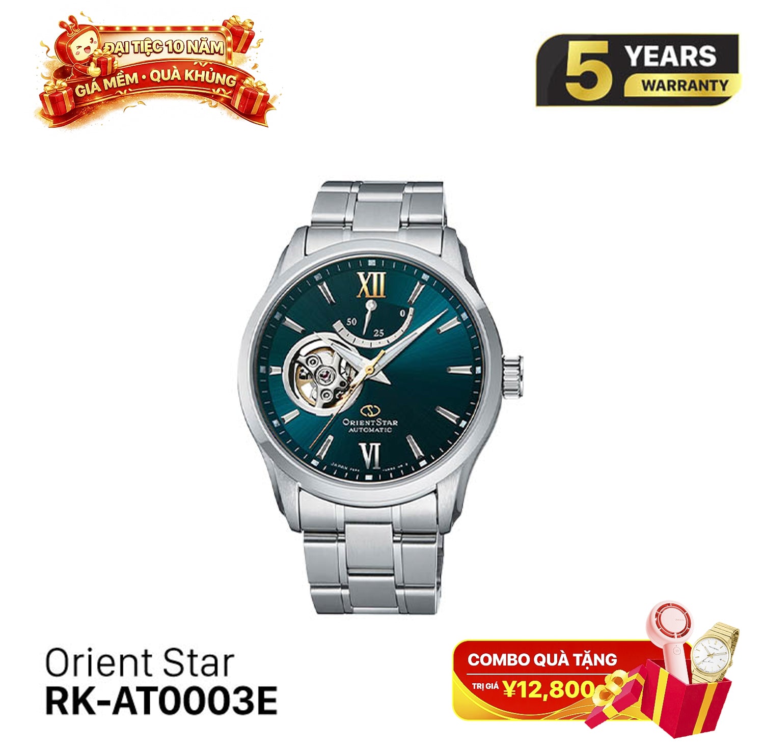 Orient Star Open Heart RK-AT0003E စက်ပိုင်းဆိုင်ရာ နာရီ (ပြည်တွင်းဈေးကွက်ဗားရှင်း)