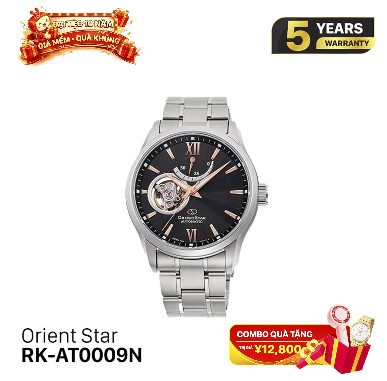Orient Star Open Heart RK-AT0009N စက်ပိုင်းဆိုင်ရာ နာရီ (ပြည်တွင်းဈေးကွက်ဗားရှင်း)