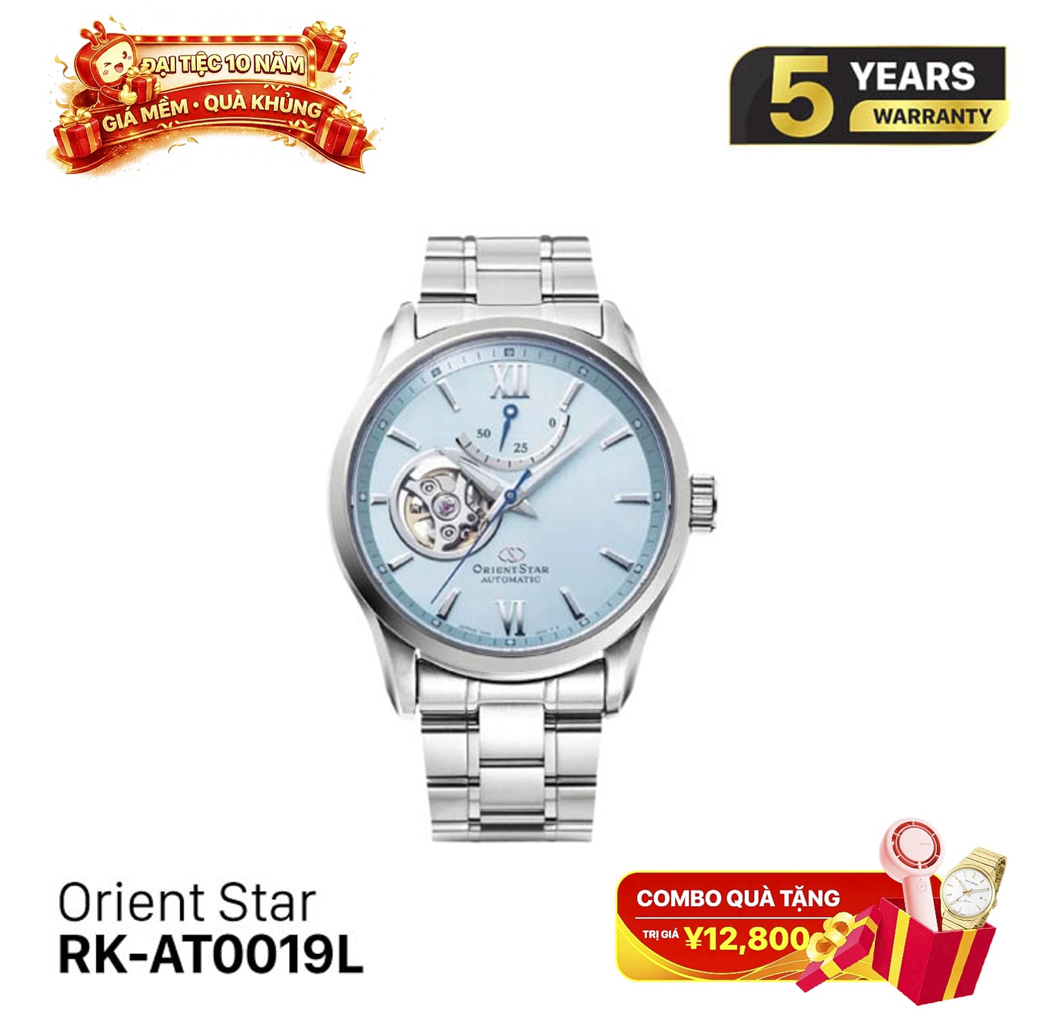 Orient Star Open Heart RK-AT0019L စက်ပိုင်းဆိုင်ရာ နာရီ (ပြည်တွင်းဈေးကွက်ဗားရှင်း)